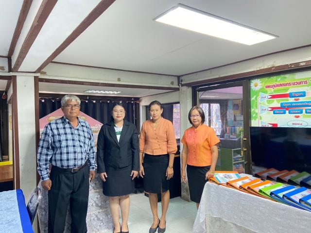 ประเมินการเตรียมความพร้อมและพัฒนาอย่างเข้ม ตำแหน่ง ครูผู้ช่วย